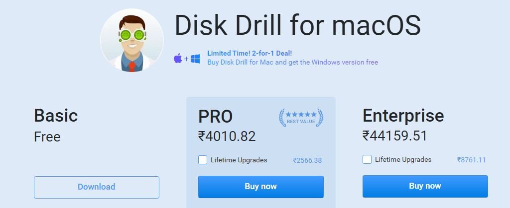 discdrill-pro-pricing